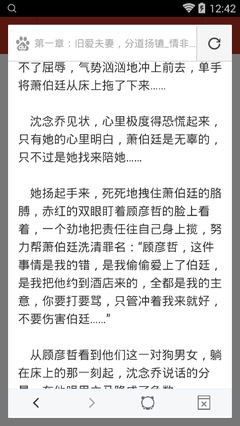 金沙澳门网