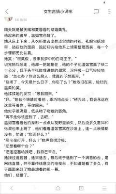 金沙澳门网